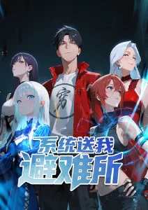 剑鸣九霄玄幻热血动漫在线观看